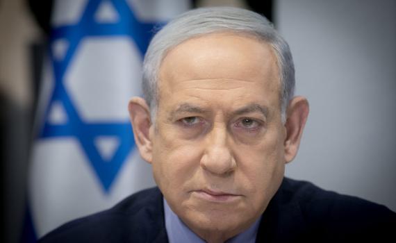 נתניהו בתגובה לסרטון חטיפת התצפיתניות