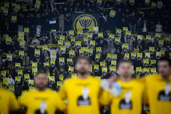 המשחק שבוטל בין בית"ר לסכנין: זוהי דרישת התובע, יהיה טכני?