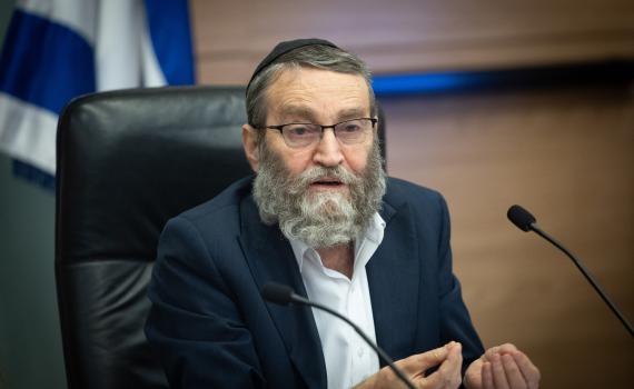 גפני נגד לזימי: "צועקת לצרכי פריימריז ולא נשארת לדיונים"