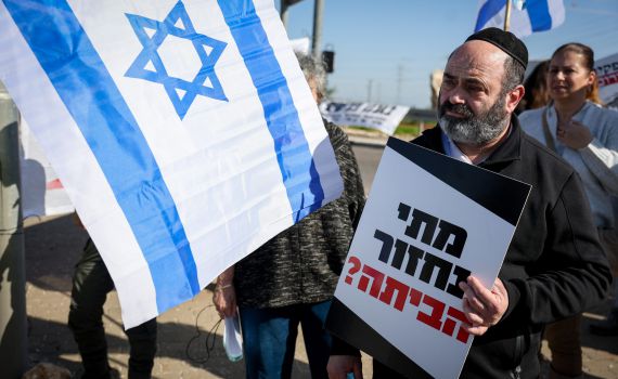 הממשלה אישרה: פינוי תושבי הדרום והצפון יוארך