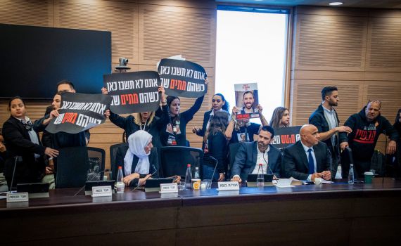 זעקת החטופה ששוחררה מהשבי: "לא עושים כלום"