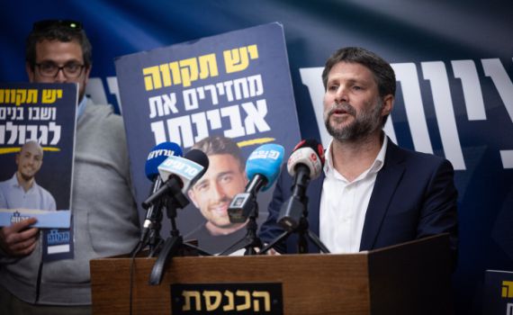 בציונות הדתית זועמים: "יורק בפנים של חיילי צה"ל"