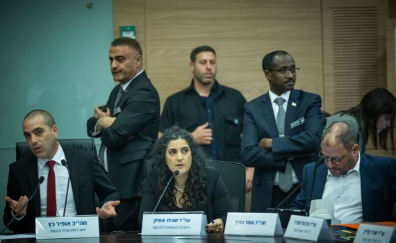 יועמ"שית הכנסת: "להפריד בין סלידה לתנאי החוק"