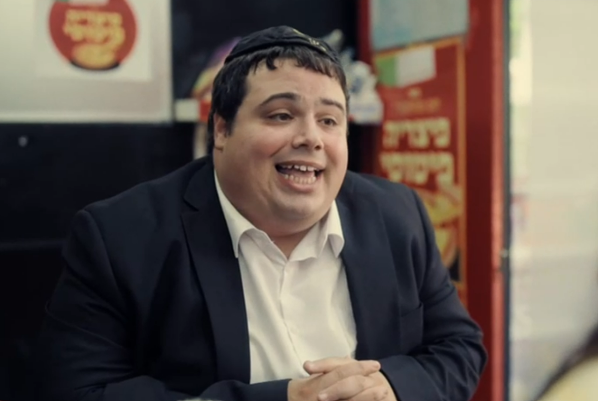 שנות ה-90: ציון יוצא לדייט, ולא תאמינו עם מי | צפו בהצצה