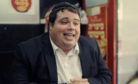 שנות ה-90: ציון יוצא לדייט, ולא תאמינו עם מי | צפו בהצצה