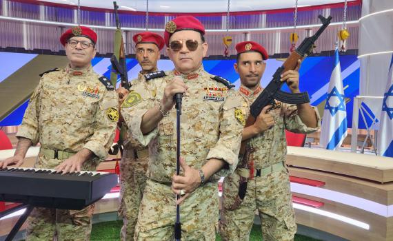 "בואי נקנה לך ח'ותים": אתניקס מגיעים לארץ נהדרת