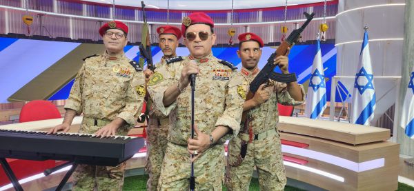 "בואי נקנה לך ח'ותים": אתניקס מגיעים לארץ נהדרת