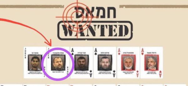 אחד מהג'וקרים: מי היה סאלח ערורי, הבכיר שחוסל?