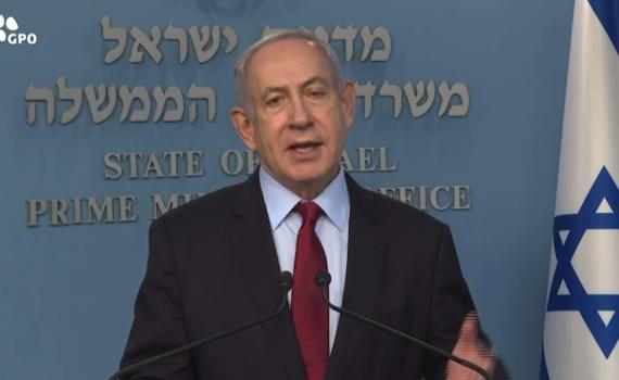 נתניהו: לחמאס אין חסינות בשום מקום