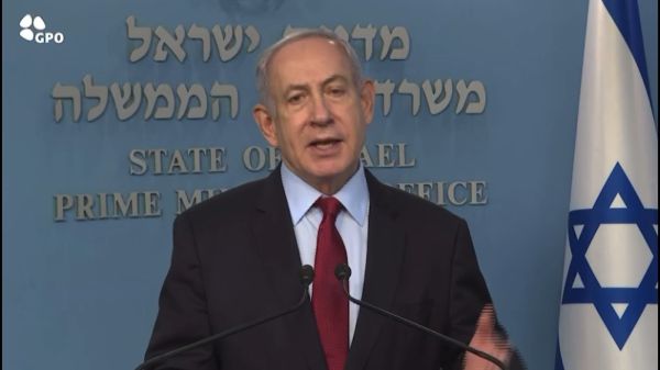 נתניהו: לחמאס אין חסינות בשום מקום