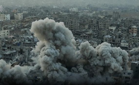 עזה: הפיצוץ מהאוויר שחשף את מטעני החבלה | צפו