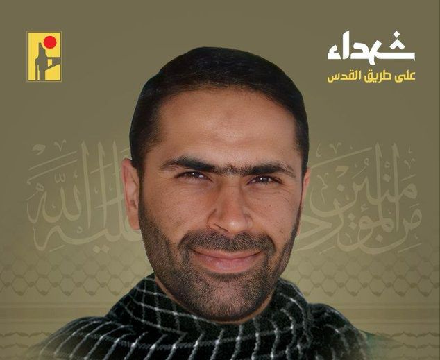 בכיר חיזבאללה שחוסל בלבנון – מפקד כח רדואן