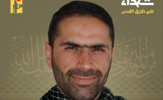 בכיר חיזבאללה שחוסל בלבנון – מפקד כח רדואן