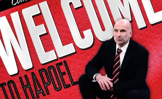 אחרי הפיטורים: נבחר מאמן חדש להפועל ירושלים