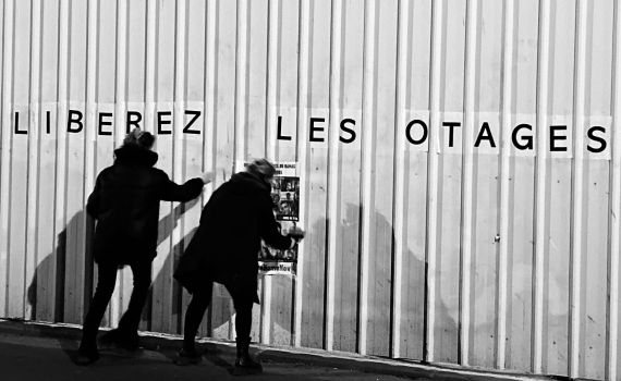 צרפת מתחברת: עצרת ענק לציון 100 ימים למחלמה