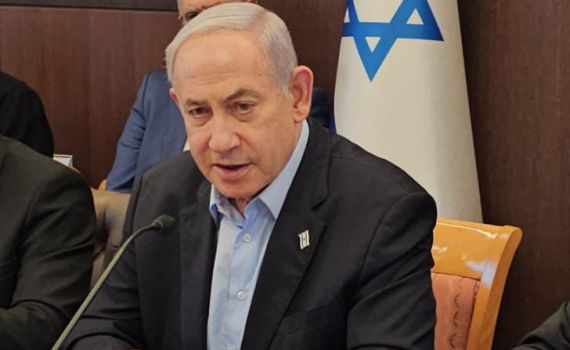 נתניהו ייעדר מישיבת הממשלה; זו הסיבה