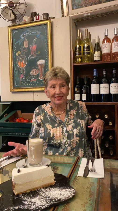 הותר לפרסום: הנרצחת ברעננה היא עדנה בלושטיין