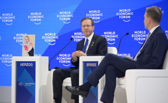 הרצוג: "כשאנחנו נסוגים – התוצאה היא טרור"