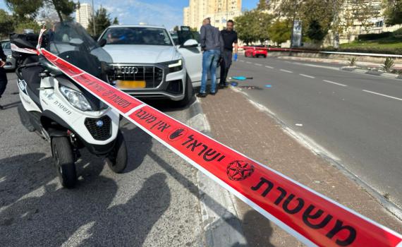 קשרו את הקרבנות: פרטים חדשים על השוד בירושלים