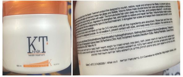 ריקול לתכשיר השיער: "אין אישור של משרד הבריאות"