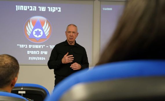 גלנט: "הפעולה בחאן יונס תתרחב למקומות נוספים"