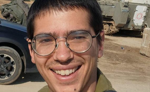 "אם אתם קוראים את זה כנראה שמשהו קרה לי"