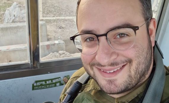 התחנן לחזור: החרדי ממנצ'סטר שנלחם בעזה