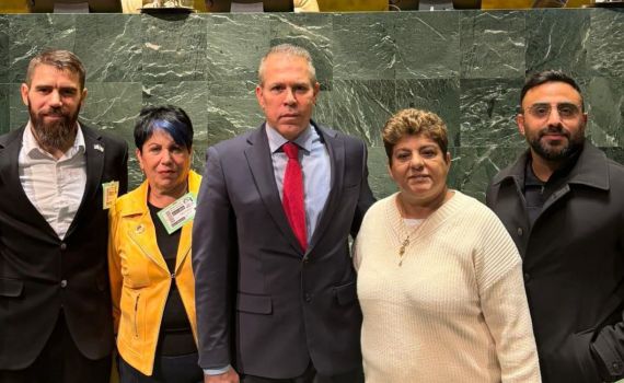 משלחת הגבורה: רחל מאופקים הגיעה לאו"ם