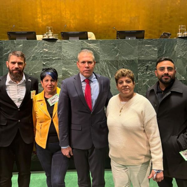 משלחת הגבורה: רחל מאופקים הגיעה לאו"ם