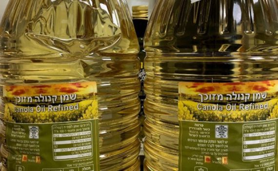 ריקול לשמן קנולה: היבואן לא מוכר למשרד הבריאות