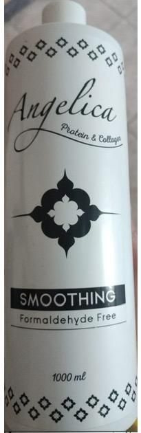 משרד הבריאות מזהיר: לא לרכוש את מוצר ההחלקה