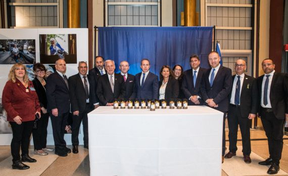 נלחמים באנטישמיות: אירוע לציון יום השואה הבינלאומי באו"ם