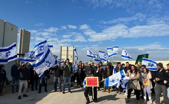 המחאה נגד הסיוע ההומניטרי: 5 מפגינים נעצרו