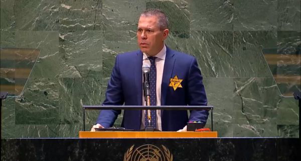 ארדן: "בית הדין בהאג הוכיח לעולם שלקחי השואה לא נלמדו"