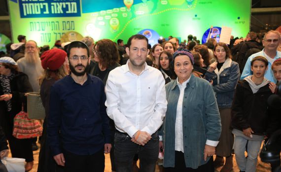 חוזרים לעזה? אלפים בכנס לחידוש התיישבות ברצועה