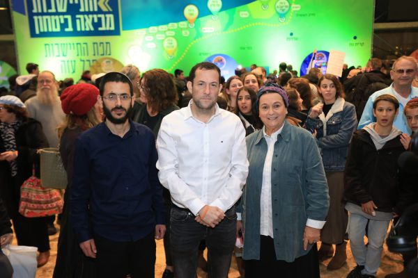 חוזרים לעזה? אלפים בכנס לחידוש התיישבות ברצועה