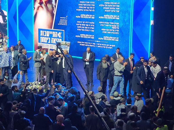 השר הסרוג על השרים שהגיעו לכנס: "התנהגות מופקרת"