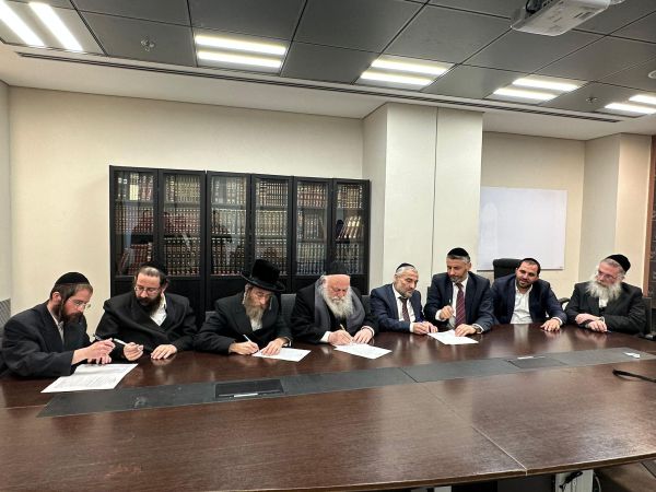 ההסכם בבית שמש שעלול לקרוע את יהדות התורה