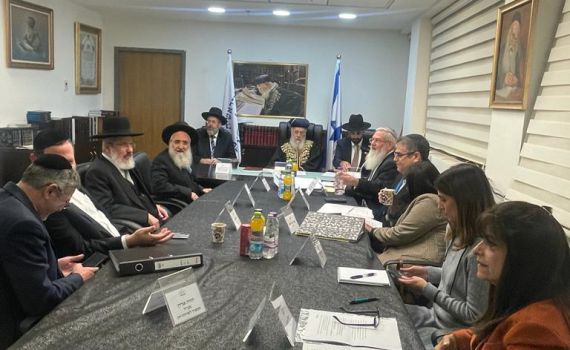 הוועדה למינוי דיינים מינתה שמונה דיינים חדשים