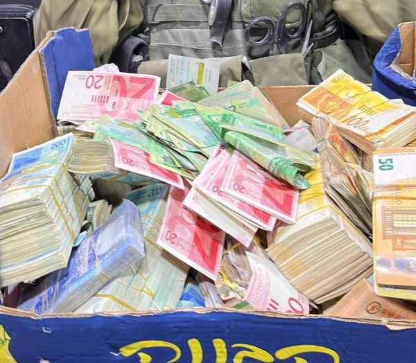 יהודה ושומרון: 40 מליון ש"ח הוחרמו מארגוני טרור