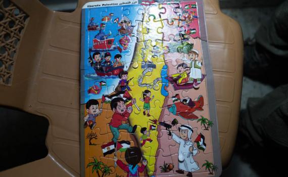 משחקי טרור: כך מתחנכים הילדים ברצועת עזה