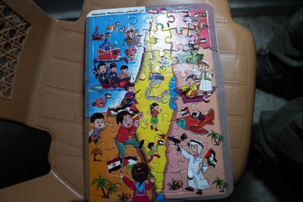 משחקי טרור: כך מתחנכים הילדים ברצועת עזה