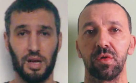 המשפחות הודיעו: שני החטופים נרצחו בשבי חמאס