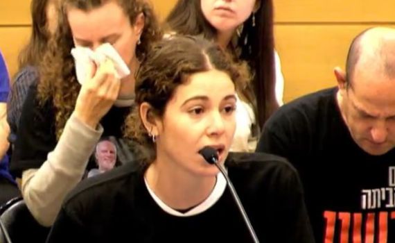 "אם זו היתה הבת של ביבי, הוא היה משאיר אותה שם?"