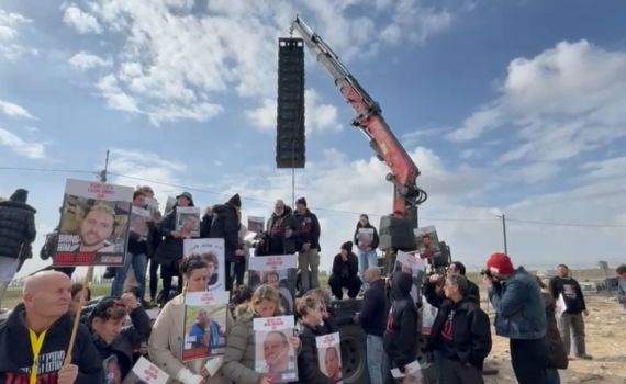 משפחות החטופים מול חאן יונס: ״תחזיקו מעמד!״