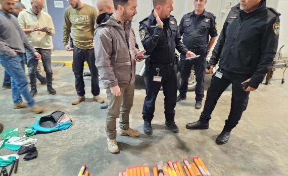 עשרות אוהדים נעצרו עם כלי תקיפה במשחק העונה