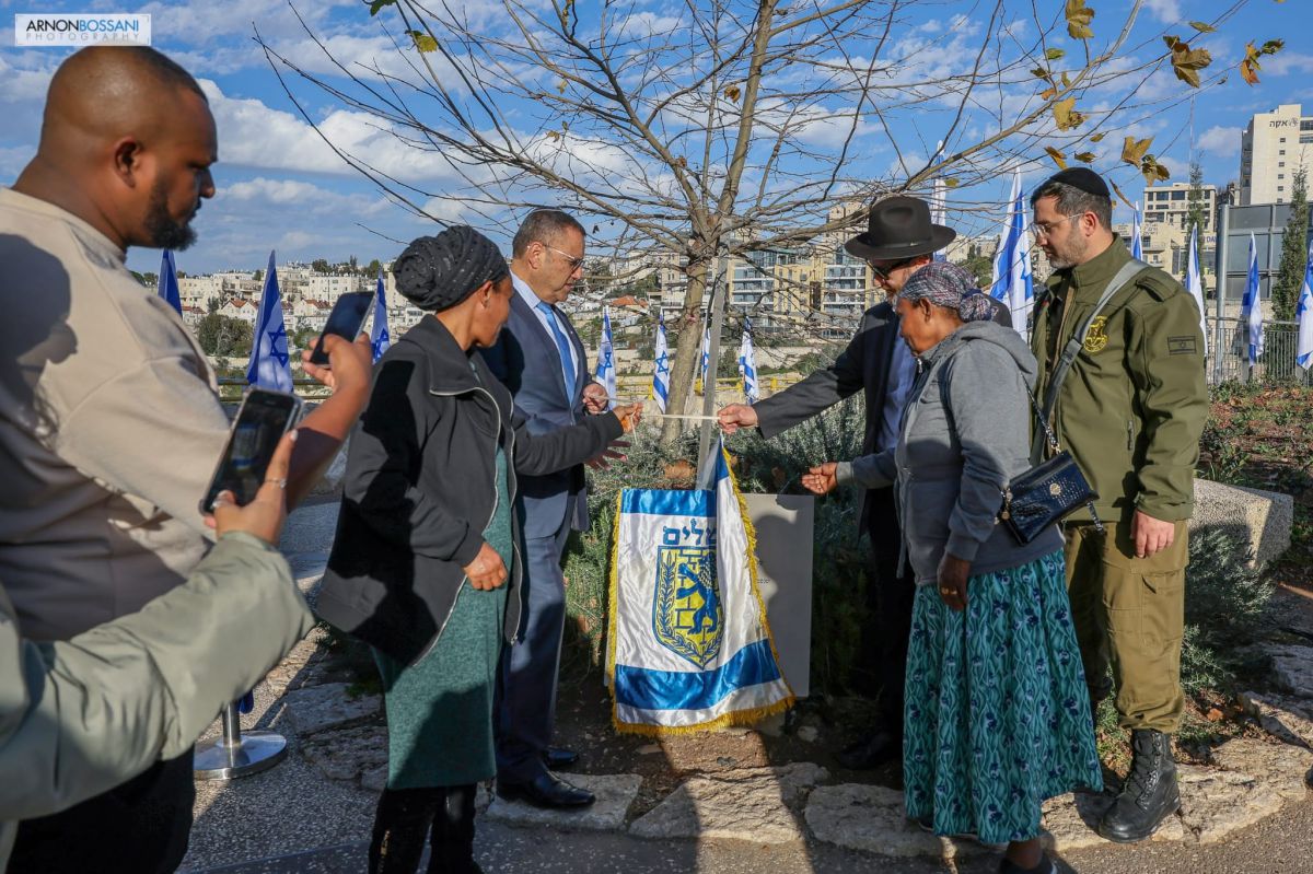 טקס הנצחה לזכרם של נרצחי הפיגוע בירושלים