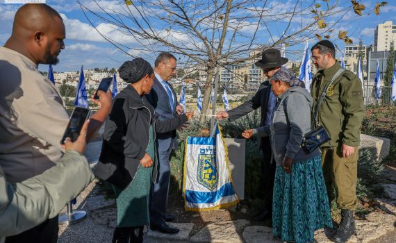 טקס הנצחה לזכרם של נרצחי הפיגוע בירושלים