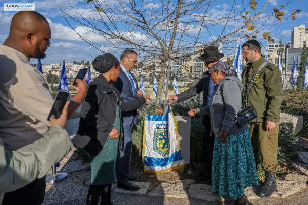 טקס הנצחה לזכרם של נרצחי הפיגוע בירושלים