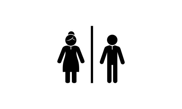 את לא רוצה גבר, את פשוט רוצה סמרטוט